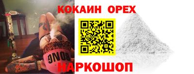 spice Жуковский
