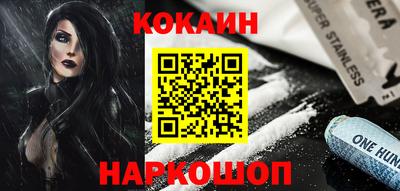 spice Жуковский