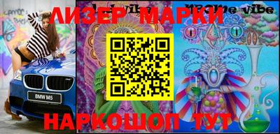 прущая мука Заводоуковск