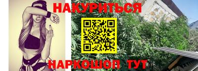 прущая мука Заводоуковск