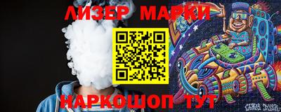 прущая мука Заводоуковск