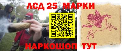 герыч Заволжье