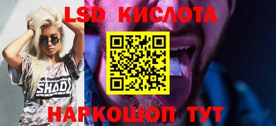 герыч Заволжье