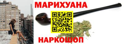 герыч Заволжье