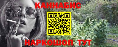 прущая мука Заводоуковск