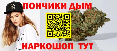 прущая мука Заводоуковск