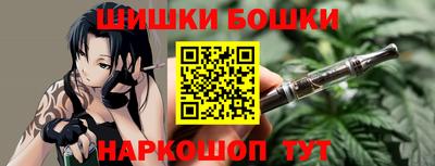 герыч Заволжье