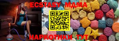 прущая мука Заводоуковск