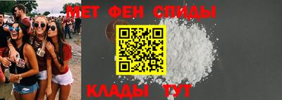 spice Жуковский
