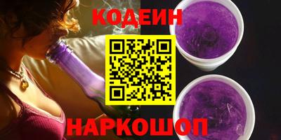 spice Жуковский