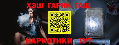spice Жуковский