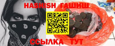 spice Жуковский