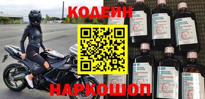 прущая мука Заводоуковск