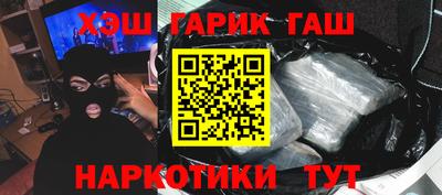 spice Жуковский