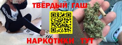 прущая мука Заводоуковск