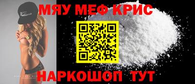 герыч Заволжье