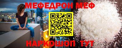 spice Жуковский