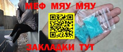 spice Жуковский