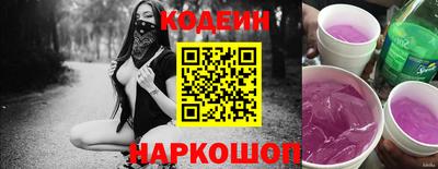 герыч Заволжье