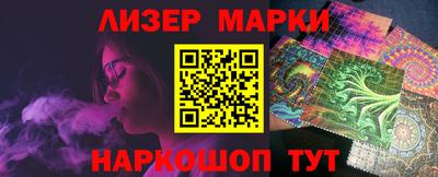 spice Жуковский