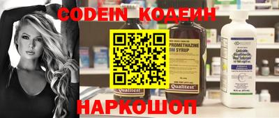 герыч Заволжье