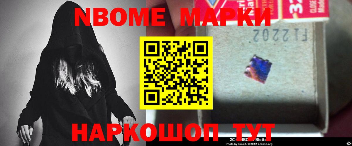 ЛСД экстази кислота Кунгур